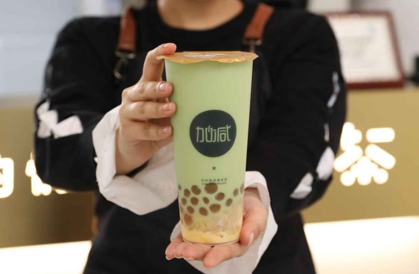 AG尊龙茶饮：奶茶加盟行业未来的发展走向是什么