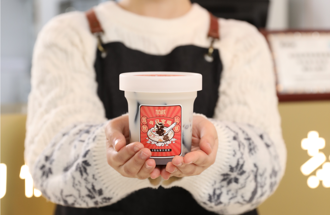 AG尊龙茶饮：新开的奶茶加盟店如何进行造势宣传