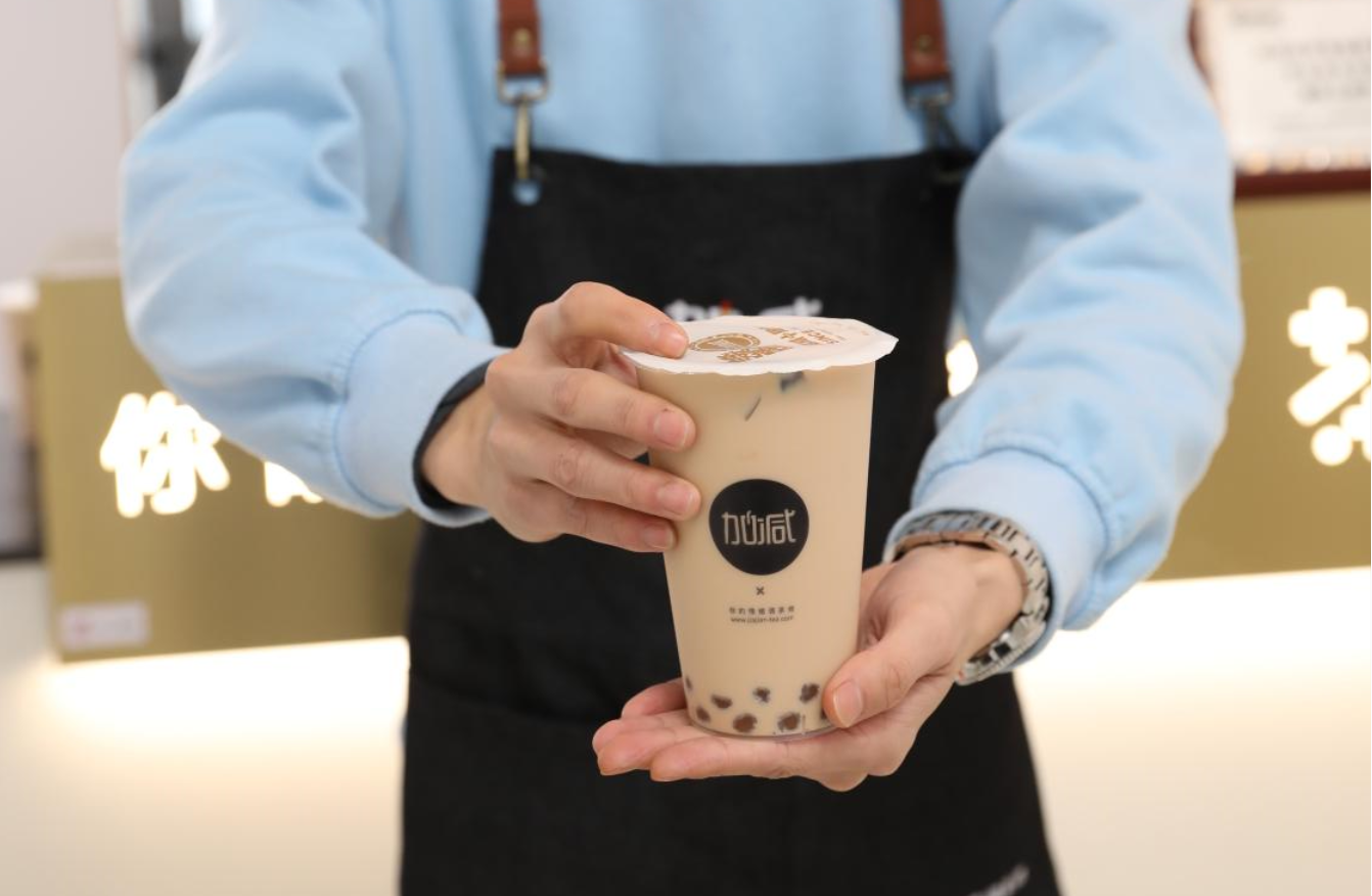 AG尊龙茶饮：奶茶店经营者应该如何利用五一假期